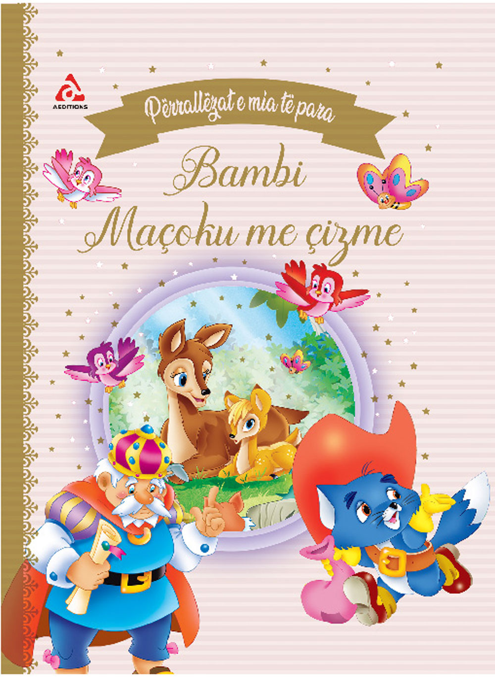 Përrallëzat e mia të para: Bambi & Maçoku me çizme
