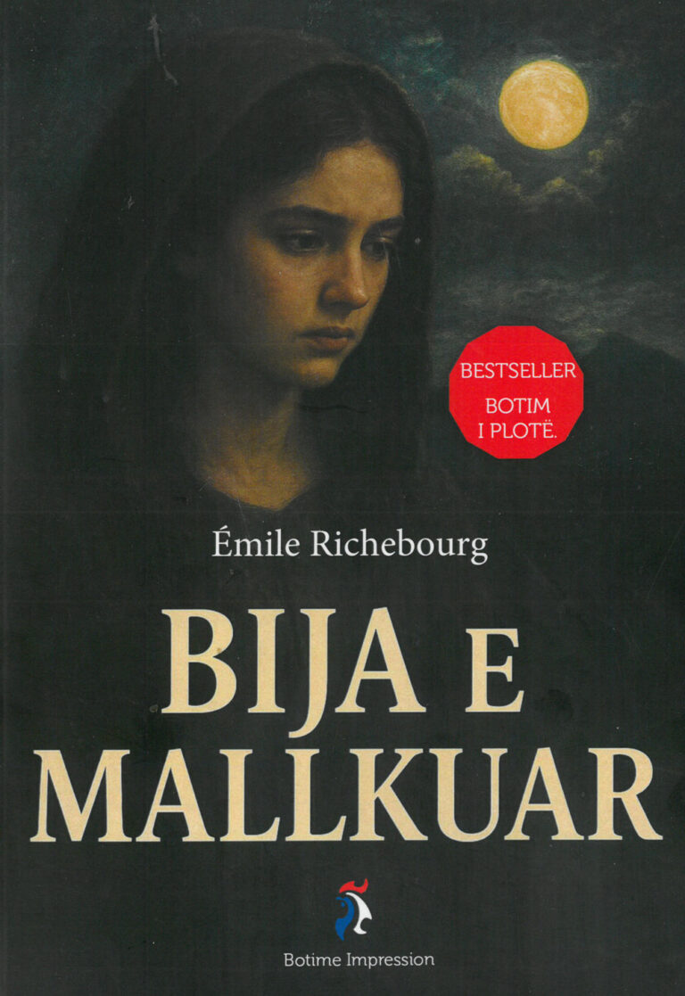 Bija e mallkuar