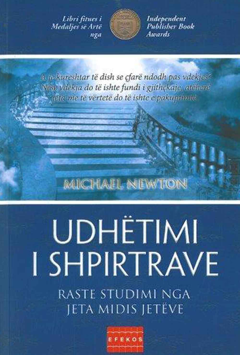 Udhëtimi i shpirtrave