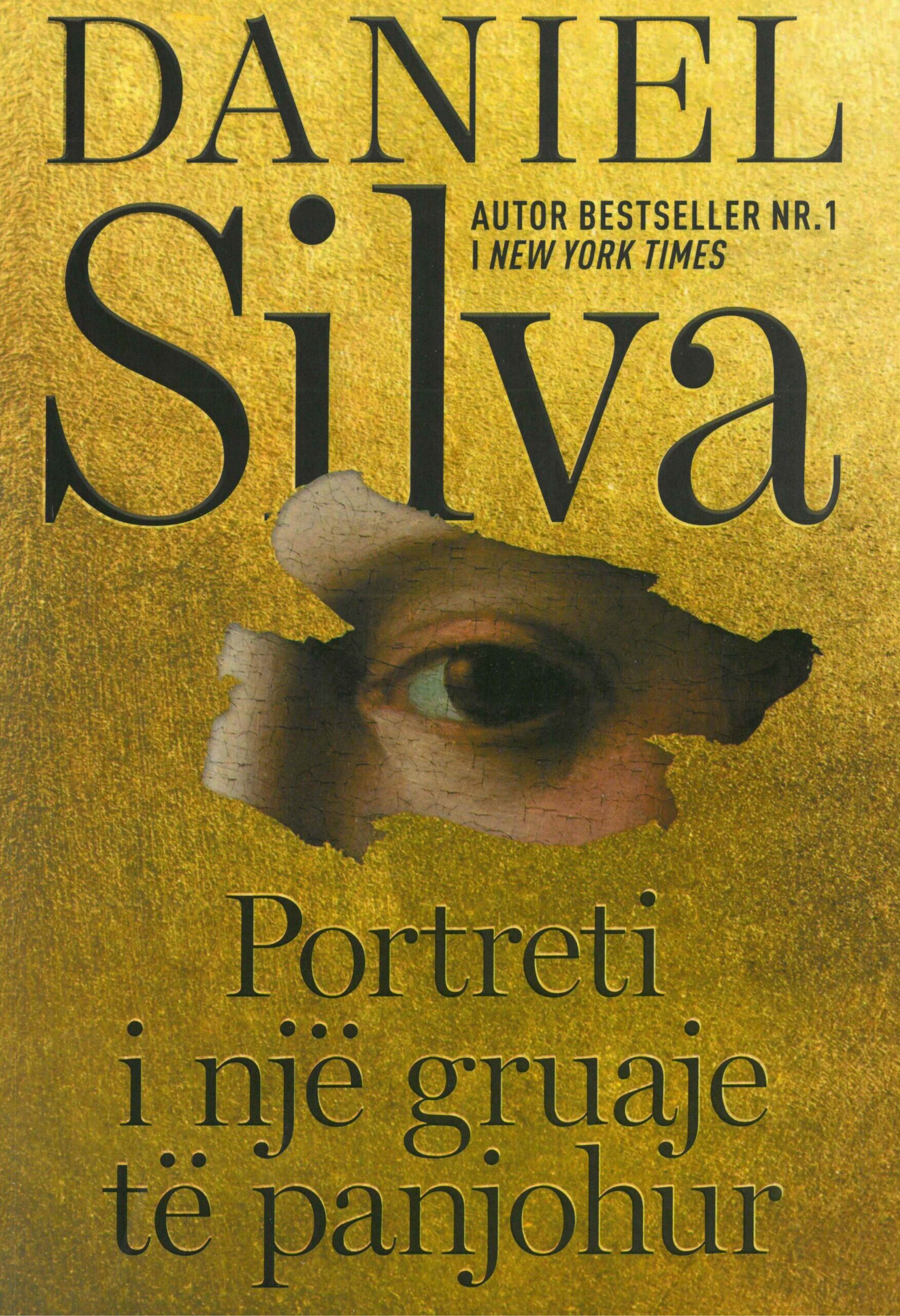 Portreti i një gruaje të panjohur