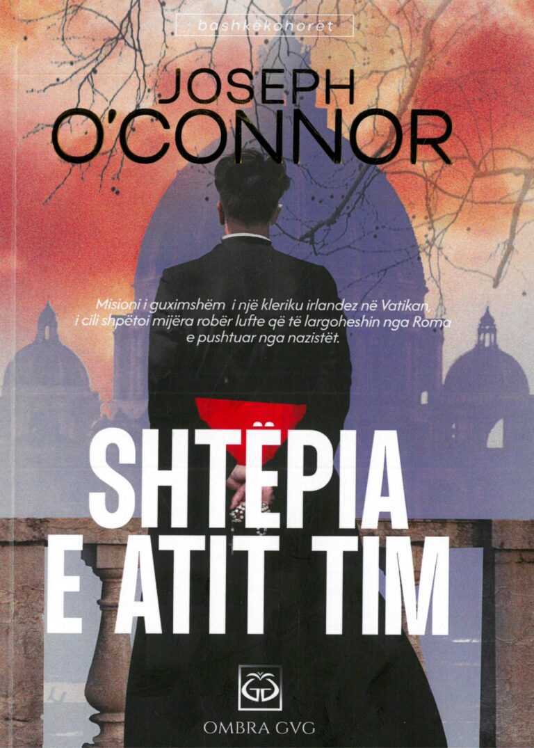 Shtëpia e atit tim
