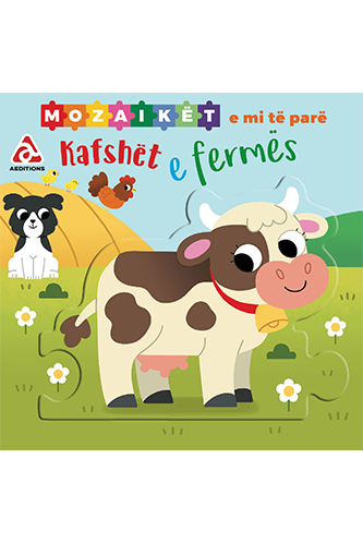 Mozaikët e mi të parë: Kafshët e fermës