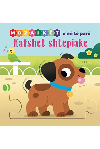Mozaikët e mi të parë: Kafshët shtëpiake