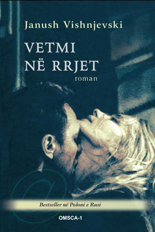 Vetmi në rrjet