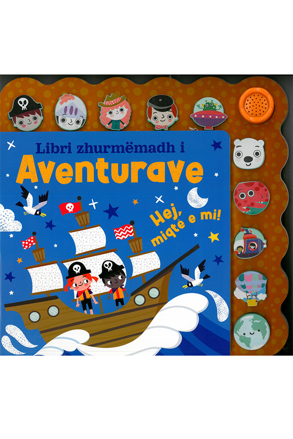 Libri zhurmëmadh i fermës