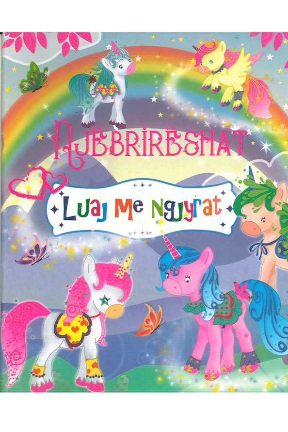 Luaj me ngjyrat: Njëbrirëshat (blu)
