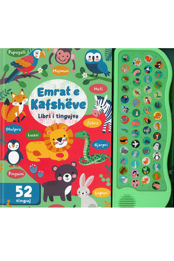 Libri i tingujve: Emrat e kafshëve