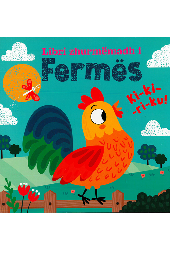 Libri zhurmëmadh i aventurave