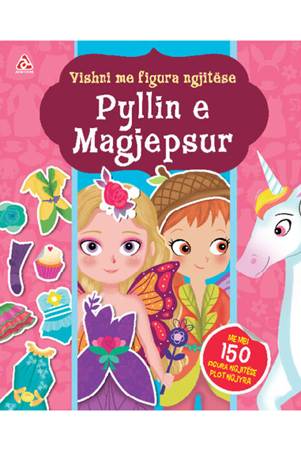 Vishni me figura ngjitëse: Pyllin e magjepsur