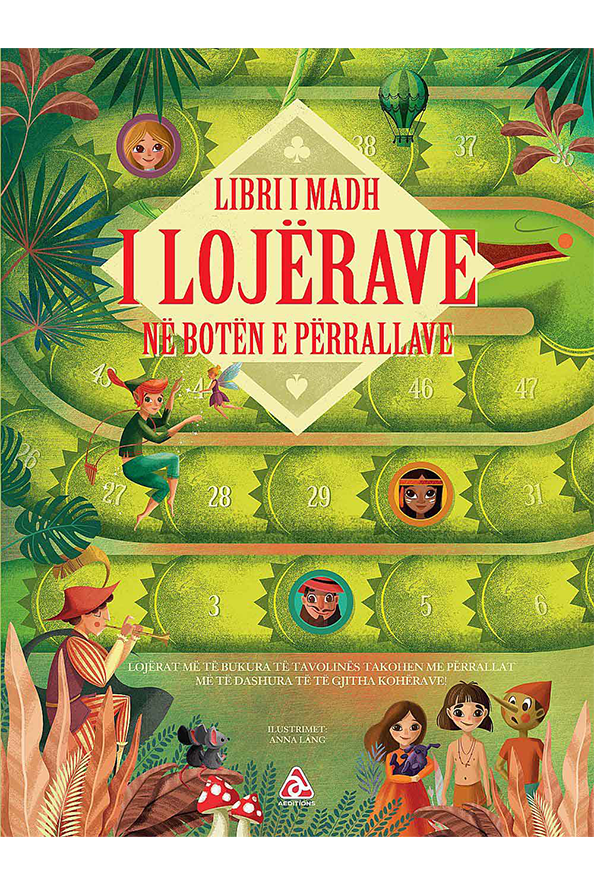 Libri i madh i lojërave