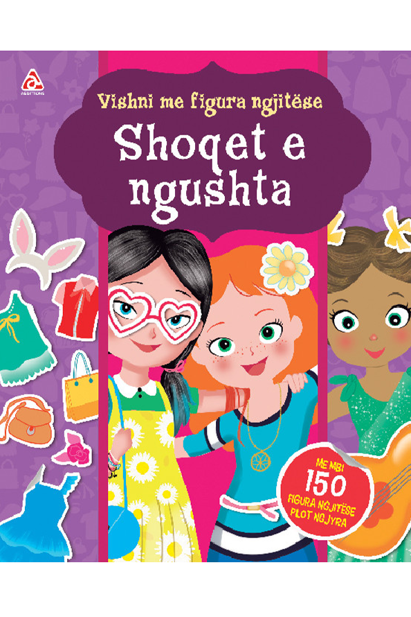 Vishni me figura ngjitëse: Shoqet e ngushta