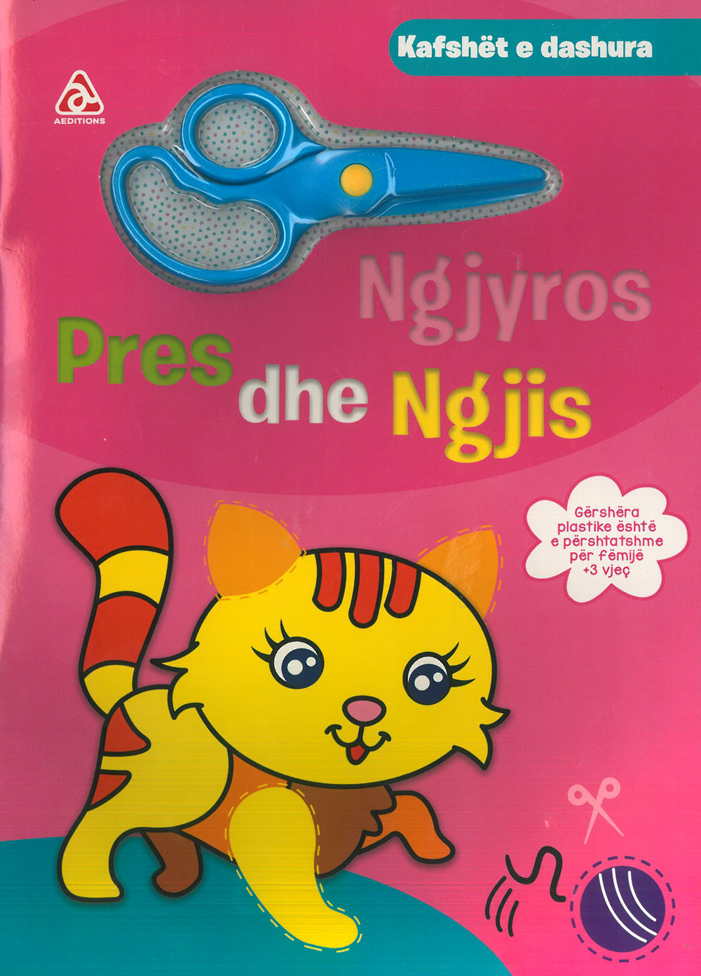 Ngjyros, pres, ngjis: Kafshët e dashura