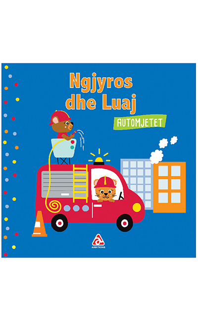 Ngjyros dhe luaj: Automjetet