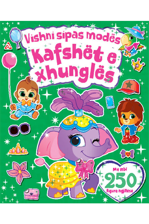 Vishni sipas modës: Kafshët e xhunglës