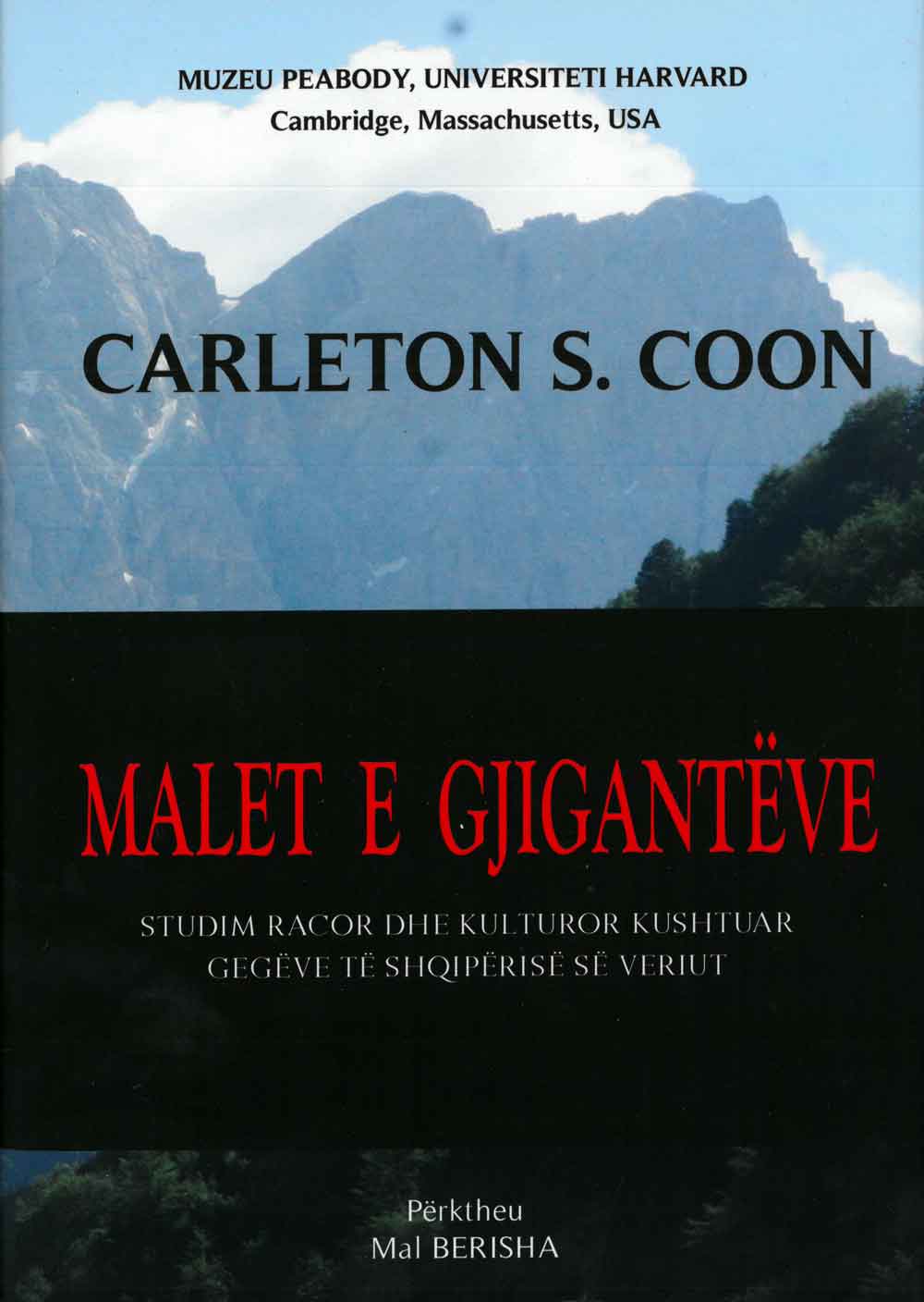 Malet e gjigandëve