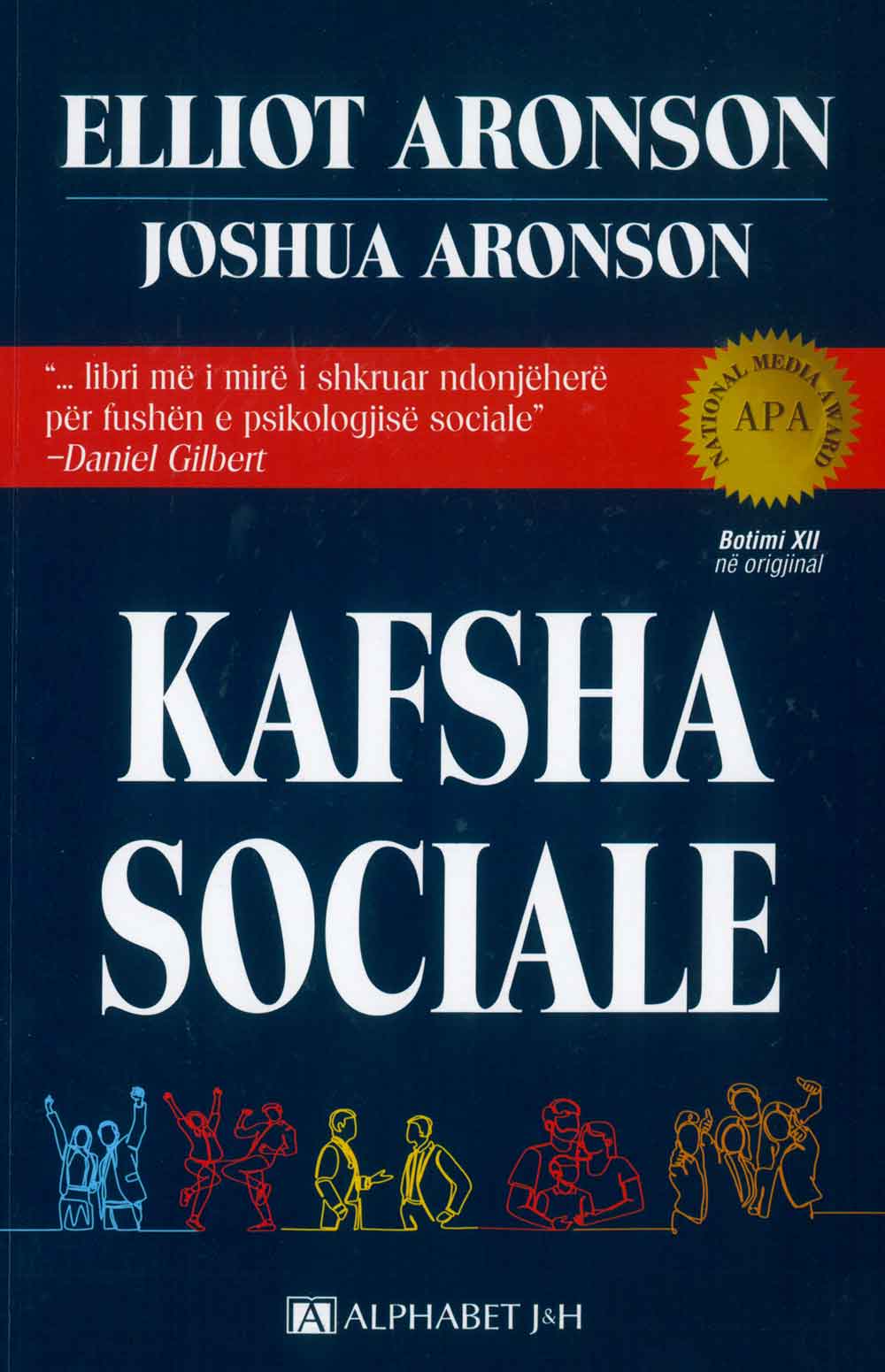 Kafsha sociale