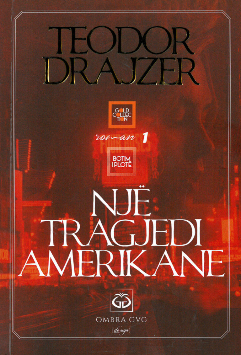 Një tragjedi amerikane vol.1