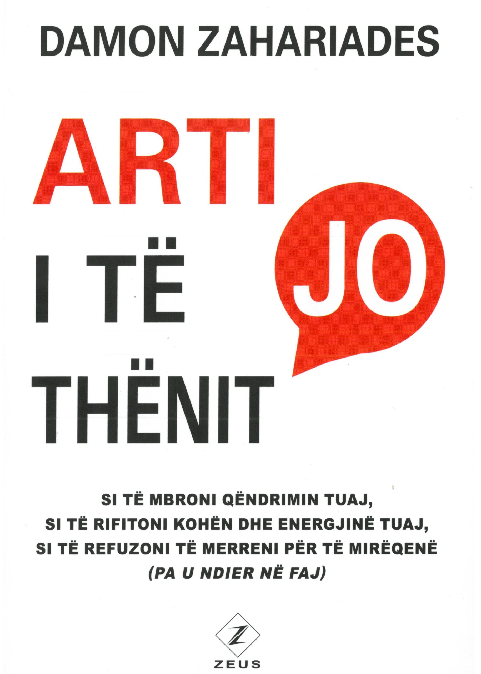 Arti i të thënit jo