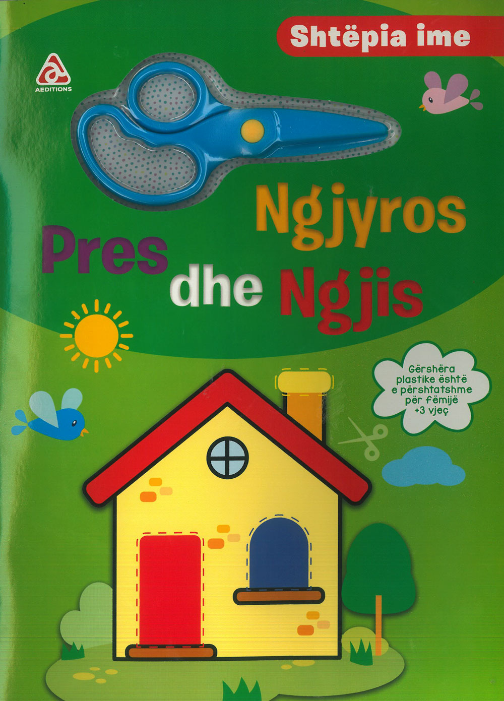 Ngjyros, pres, ngjis: Shtëpia ime