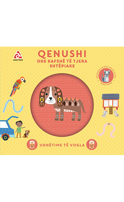 Udhëtime të vogla: Qenushi dhe kafshë të tjera shtëpiake
