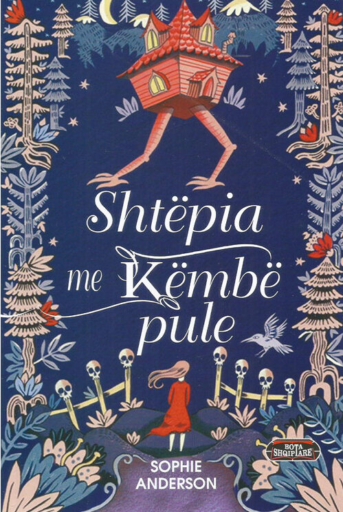 Shtëpia me këmbë pule