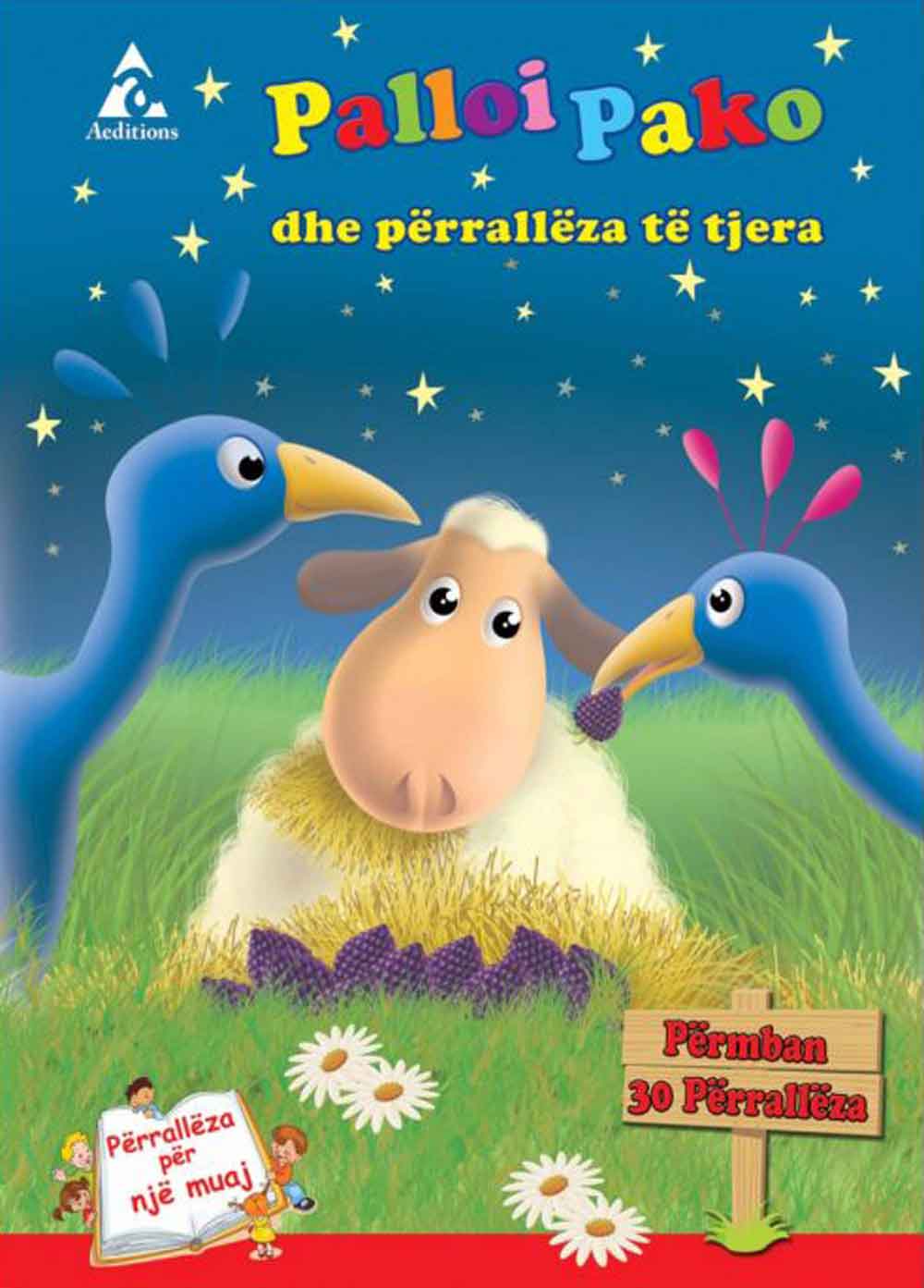 Përralla për një muaj: Palloi Pako