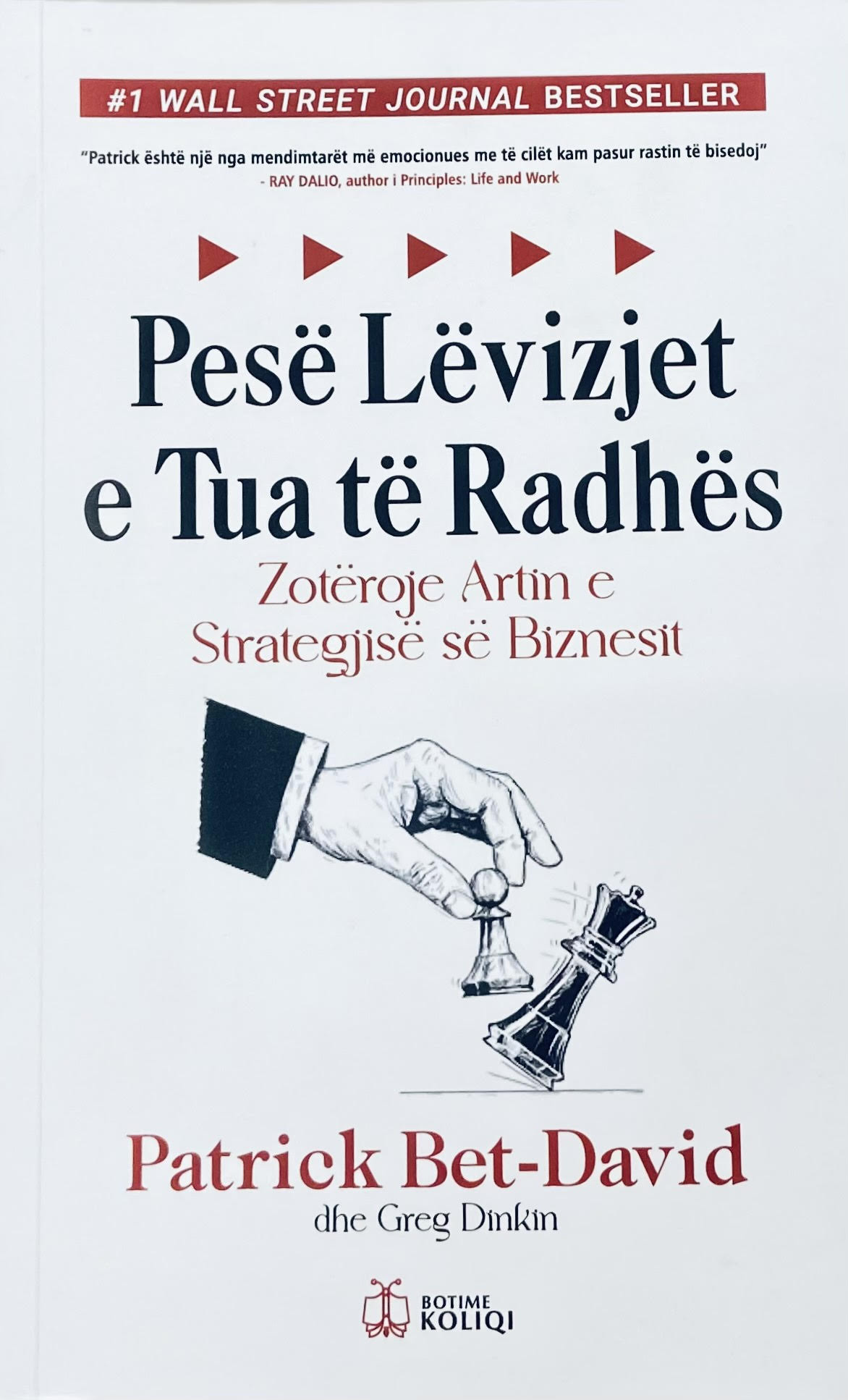 Pesë levizjet e tua të rradhës
