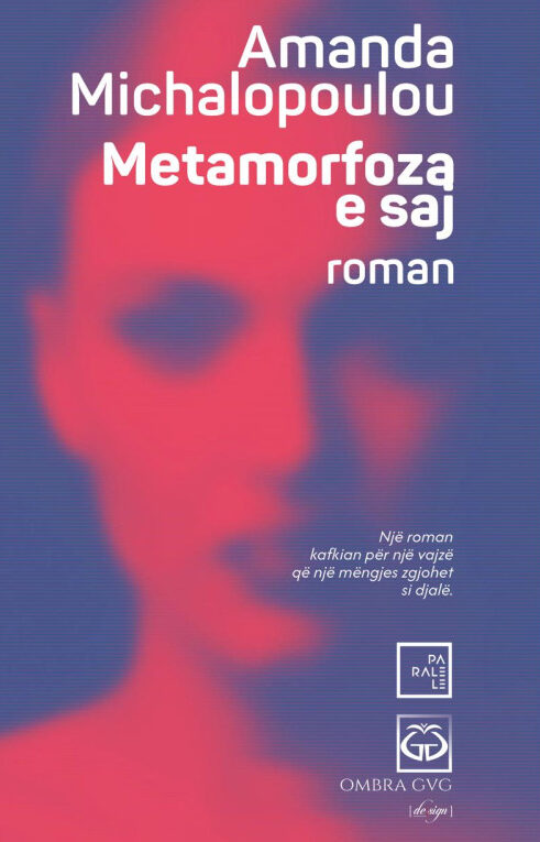Metamorfoza e saj