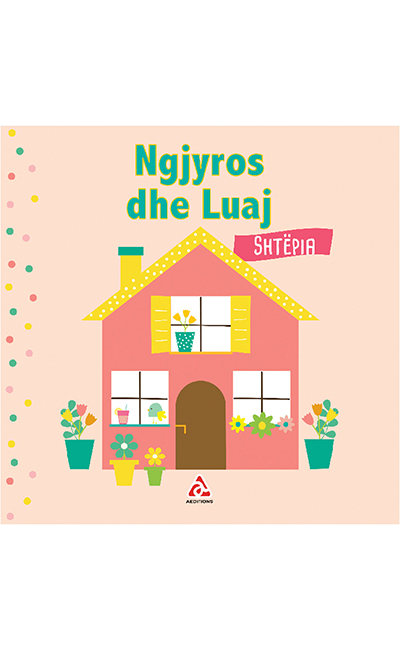 Ngjyros dhe luaj: Shtëpia
