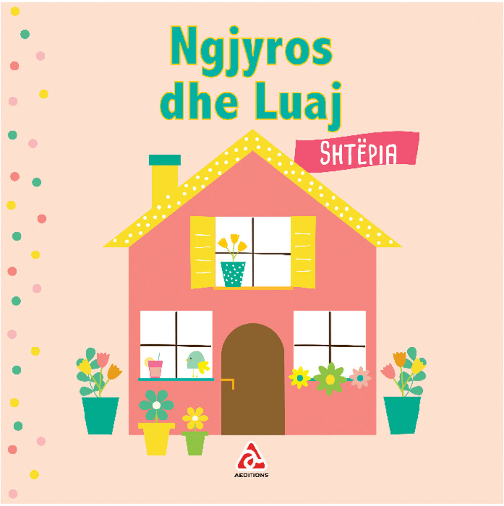 Ngjyros dhe luaj: Shtëpia