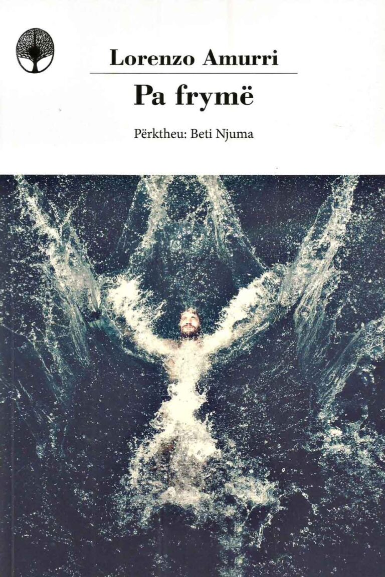 Pa frymë