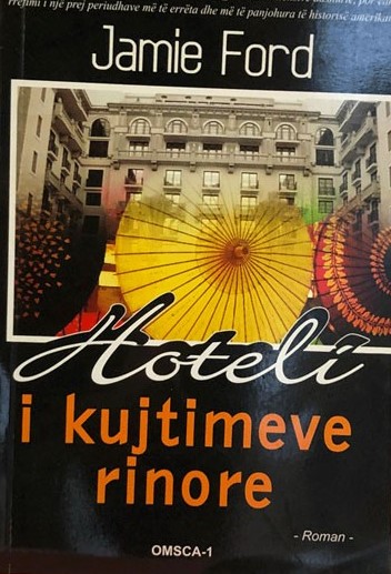 Hoteli i kujtimeve rinore