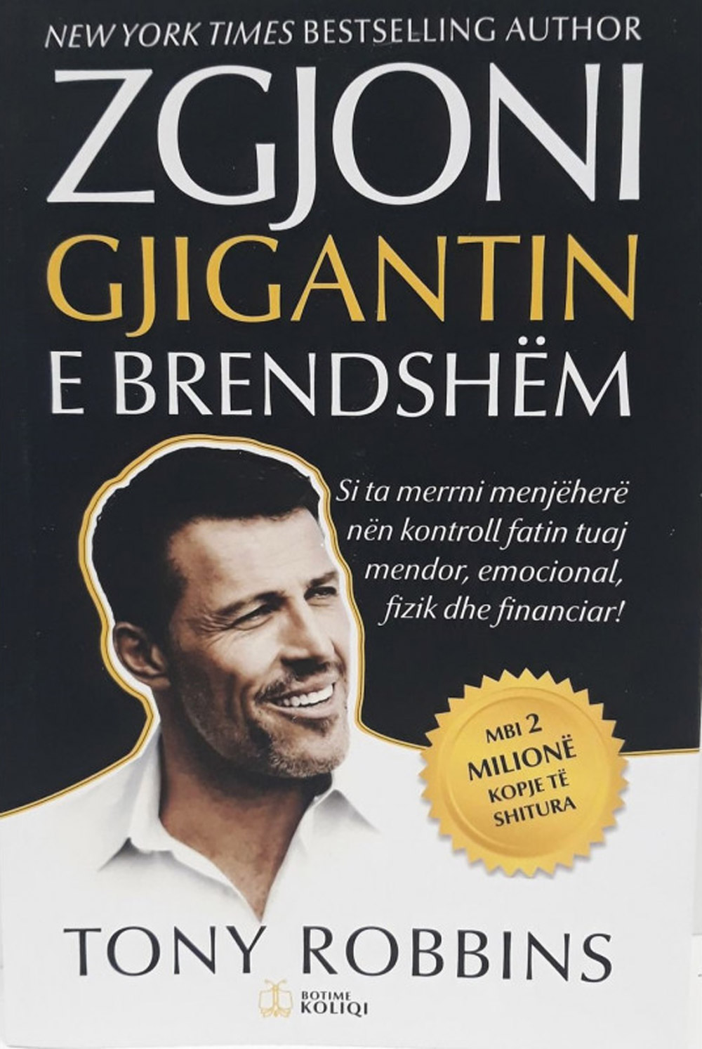 Zgjoni gjigandin e brendshëm