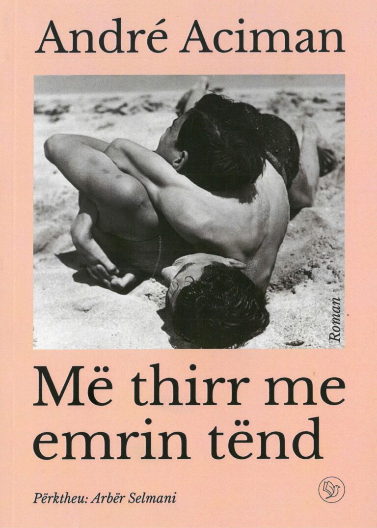 Më thirr me emrin tënd