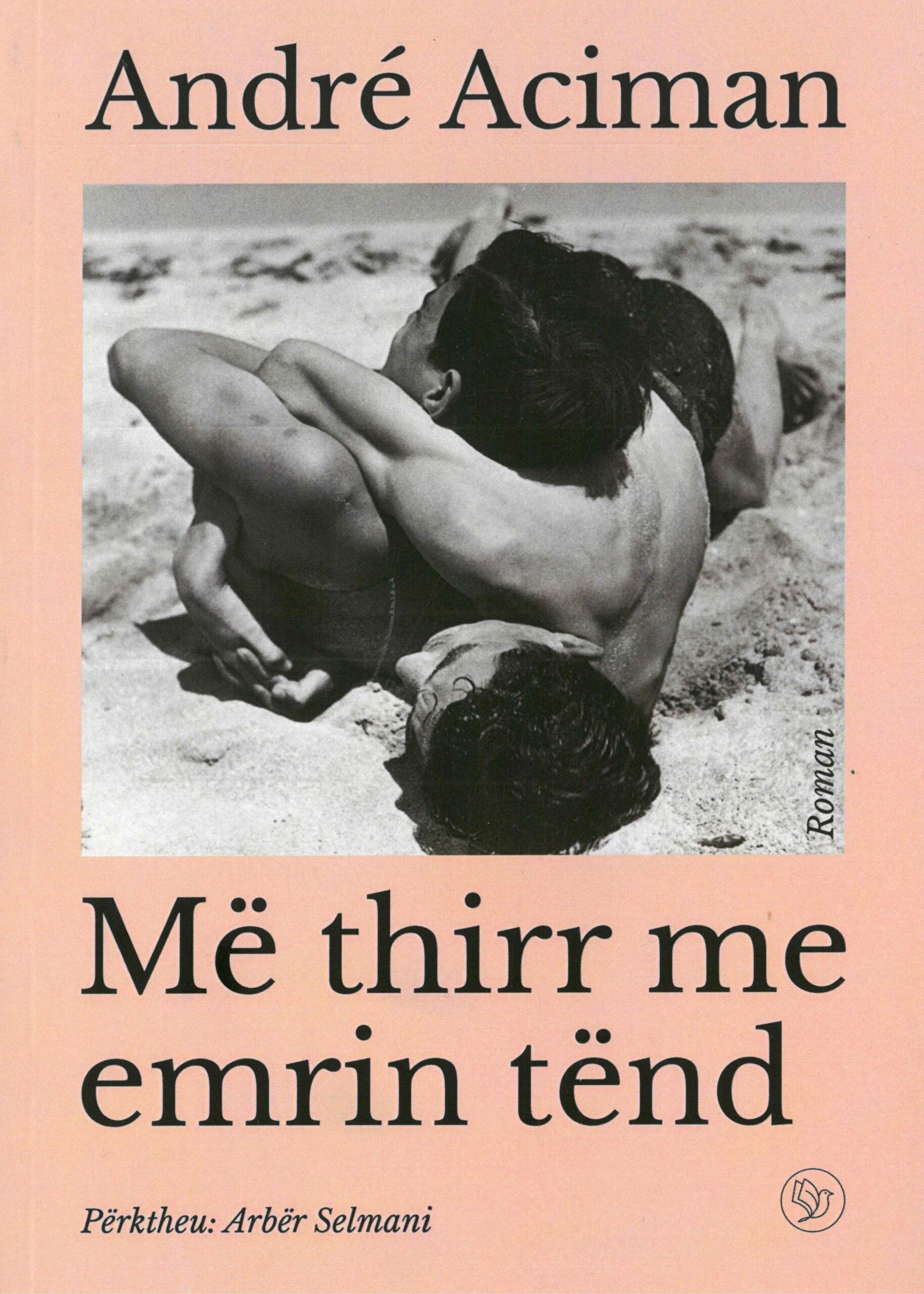 Më thirr me emrin tënd