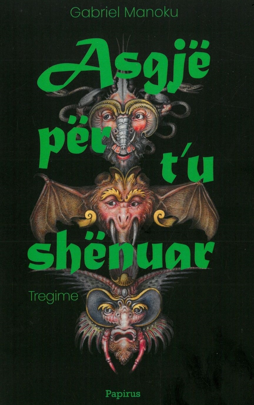 ASGJE PER T‘U SHENUAR