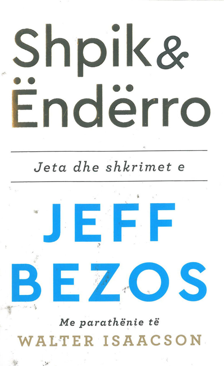 Shpik & ëndërro