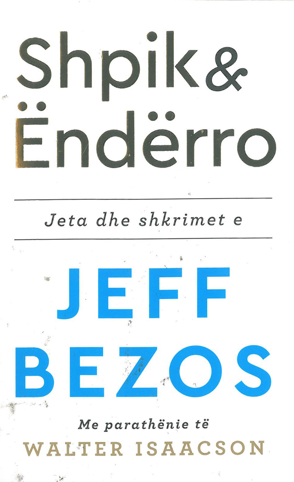 Shpik & ëndërro