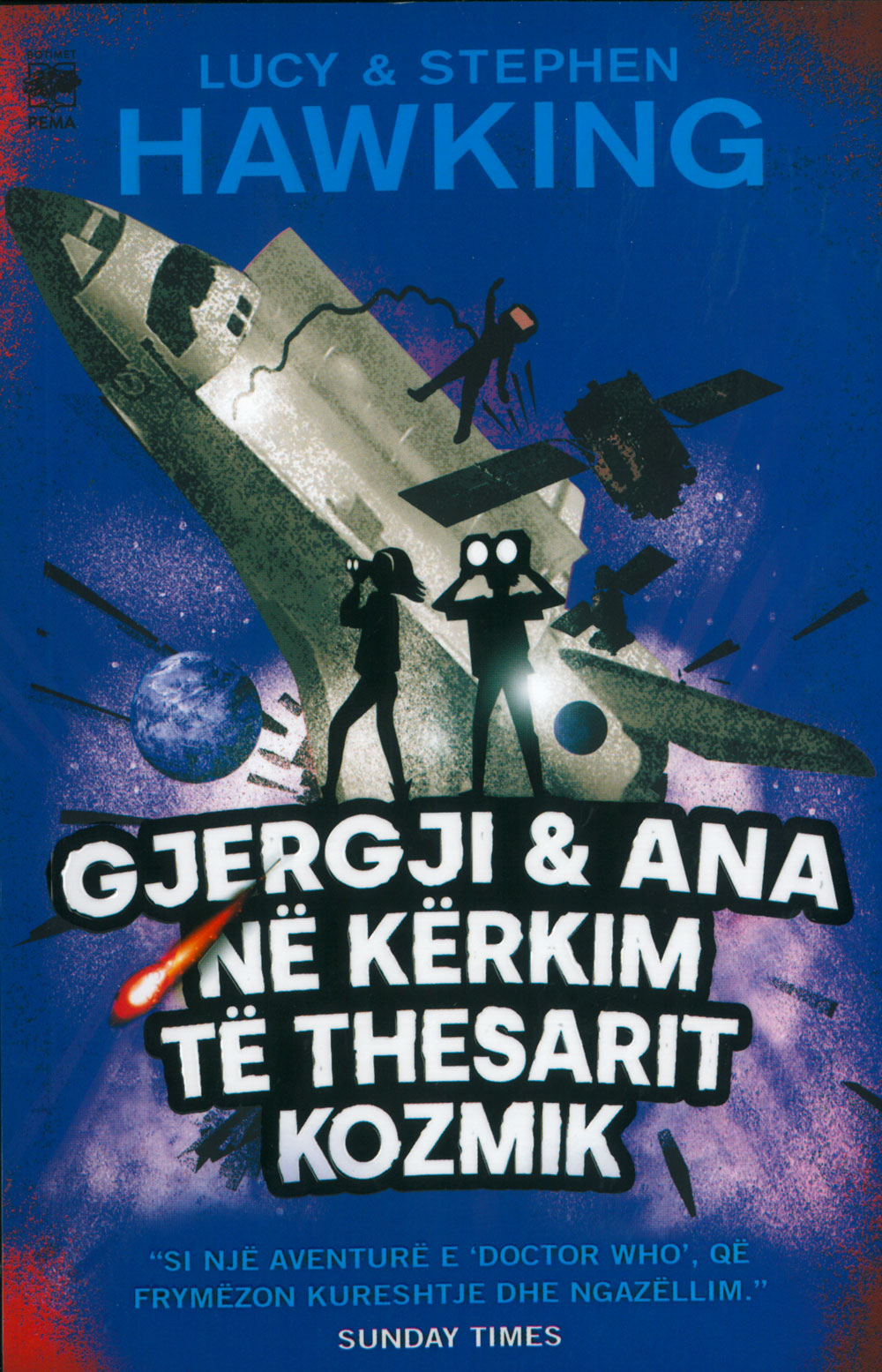 Gjergji & Ana në kërkim të thesarit kozmik