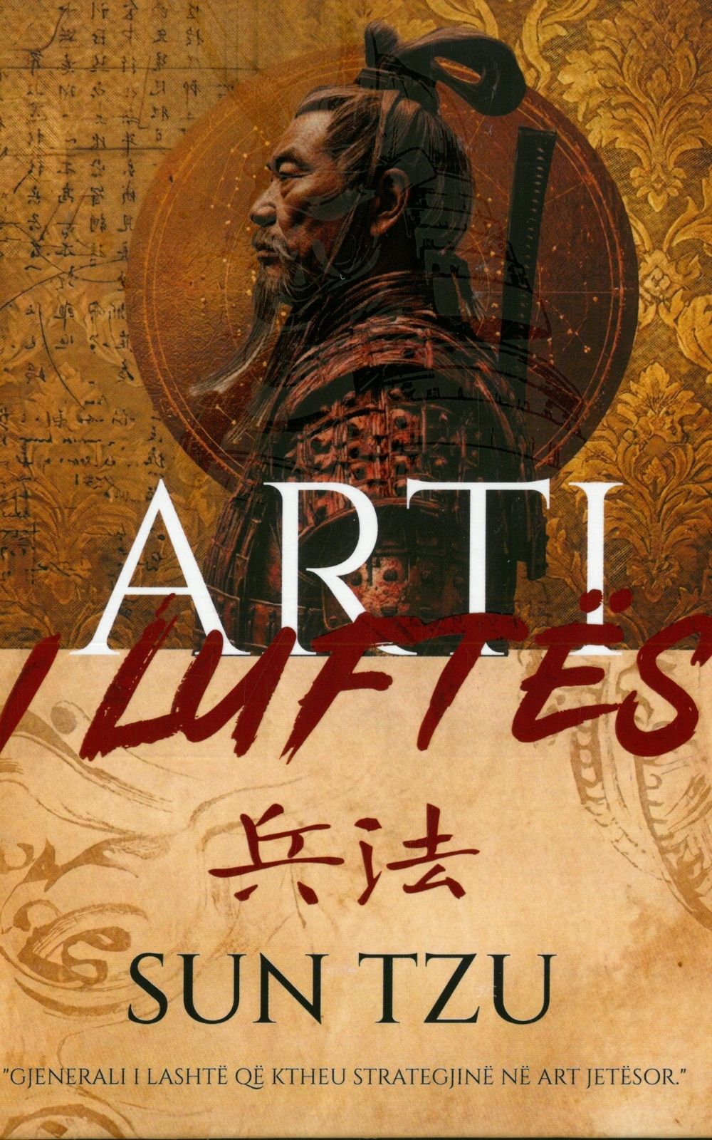 Arti i luftës – Sun Tzu