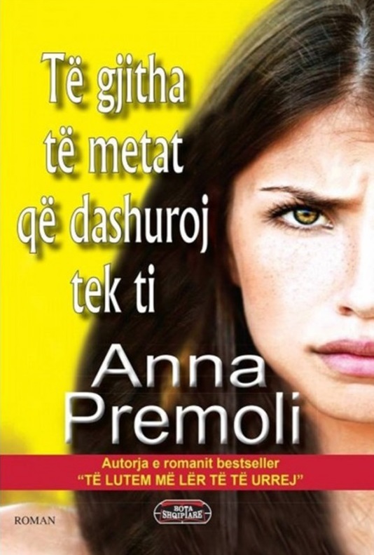 Të gjitha të metat që dashuroj tek ti