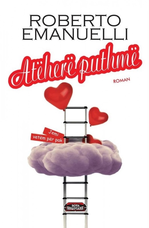 Atëherë puthmë