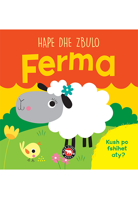 Hape dhe zbulo: Ferma