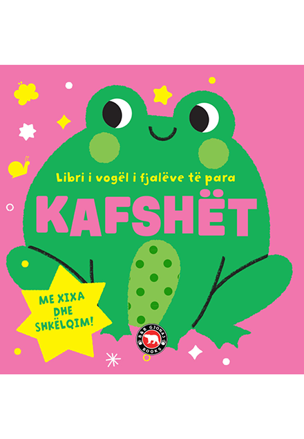 Libri i vogël i fjalëve të para: Kafshët
