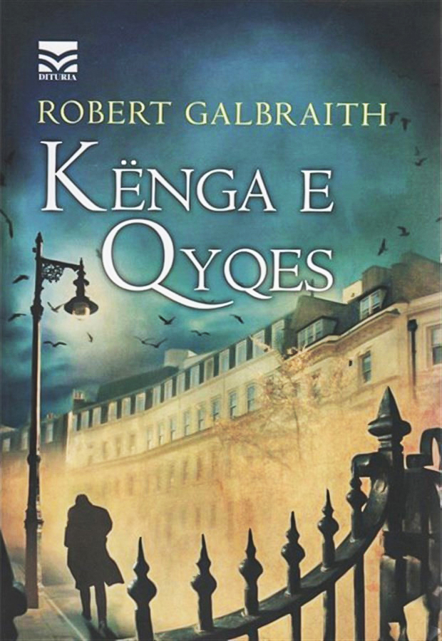 Kënga e Qyqes