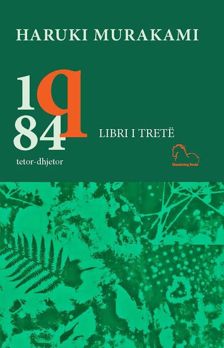 1q84. Libri i tretë
