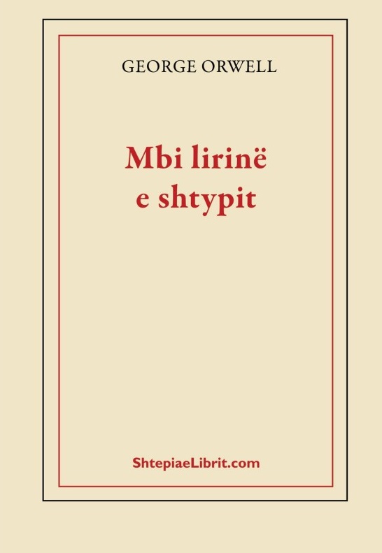Mbi lirinë e shtypit