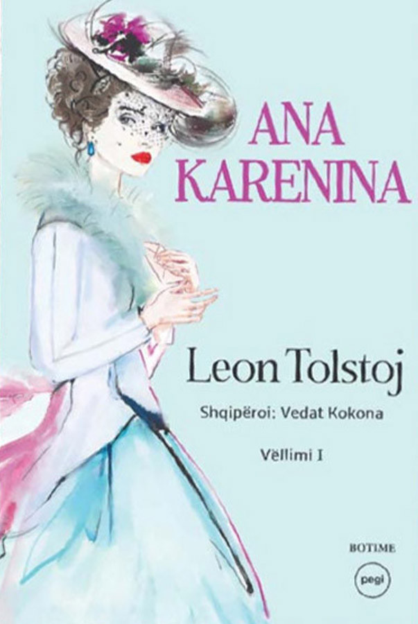 Ana Karenian vol.1