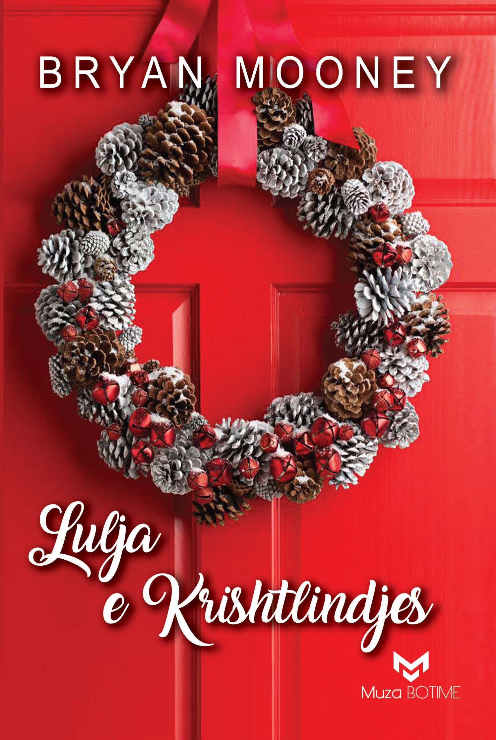 Lulja e Krishtlindjes